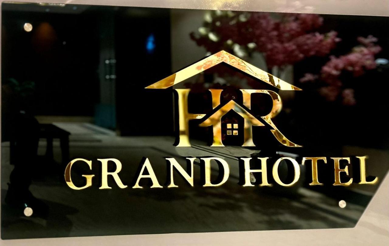 Hr Grand Hotel New Delhi Eksteriør billede